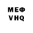 Amphetamine VHQ Hohs Lil