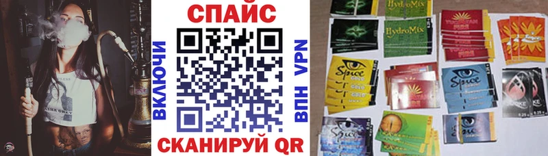 darknet как зайти  Сыктывкар  БУТИРАТ оксибутират 