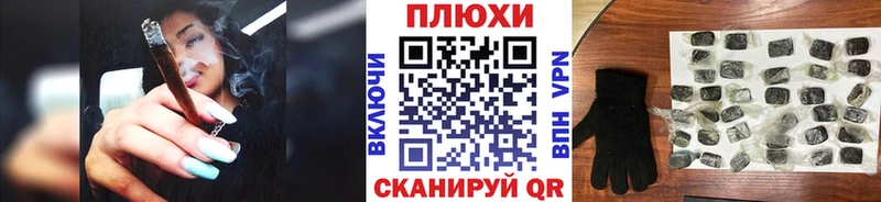 Гашиш 40% ТГК Сыктывкар