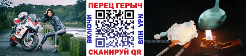 купить наркотик  OMG зеркало  Героин герыч  Сыктывкар 