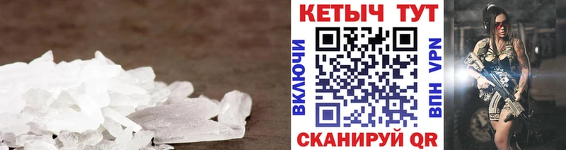 КЕТАМИН VHQ  цена наркотик  Сыктывкар 
