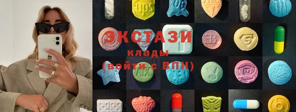 таблы Заволжск