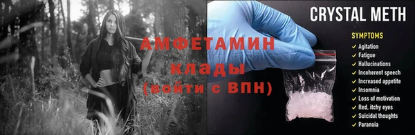 дживик Заводоуковск