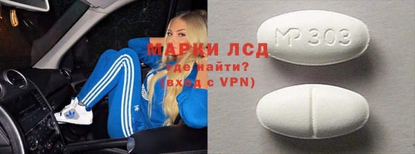 дживик Заводоуковск