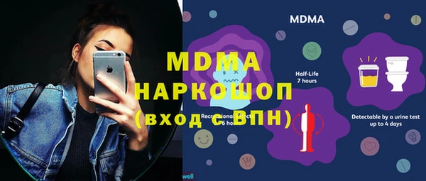 дживик Заводоуковск