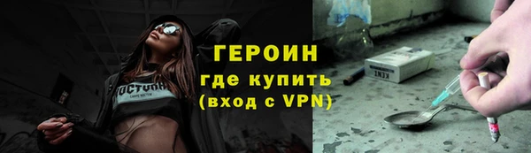таблы Заволжск