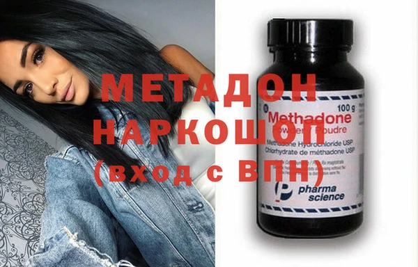 дживик Заводоуковск