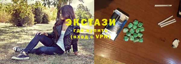 дживик Заводоуковск