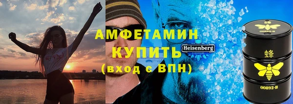 дживик Заводоуковск