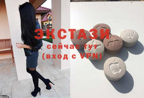 дживик Заводоуковск