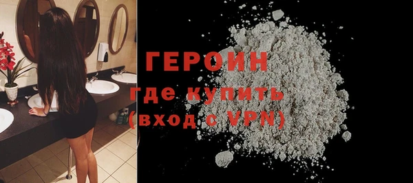 шишки Заволжье