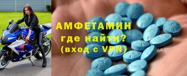 дживик Заводоуковск