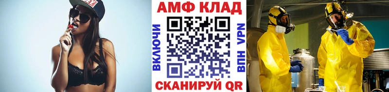 Первитин винт  Сыктывкар 